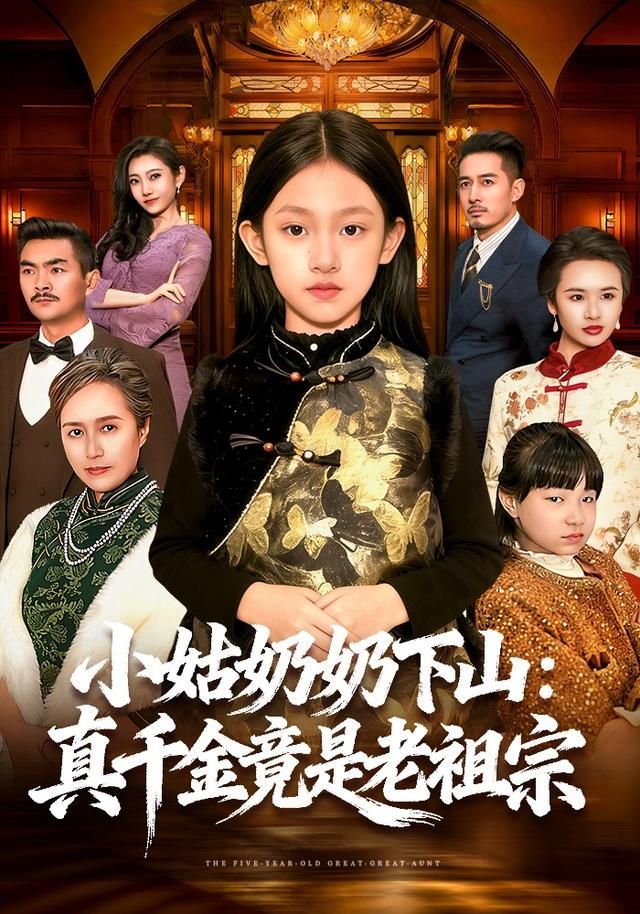 沙丘3