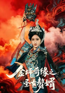 你想活出怎样的人生2