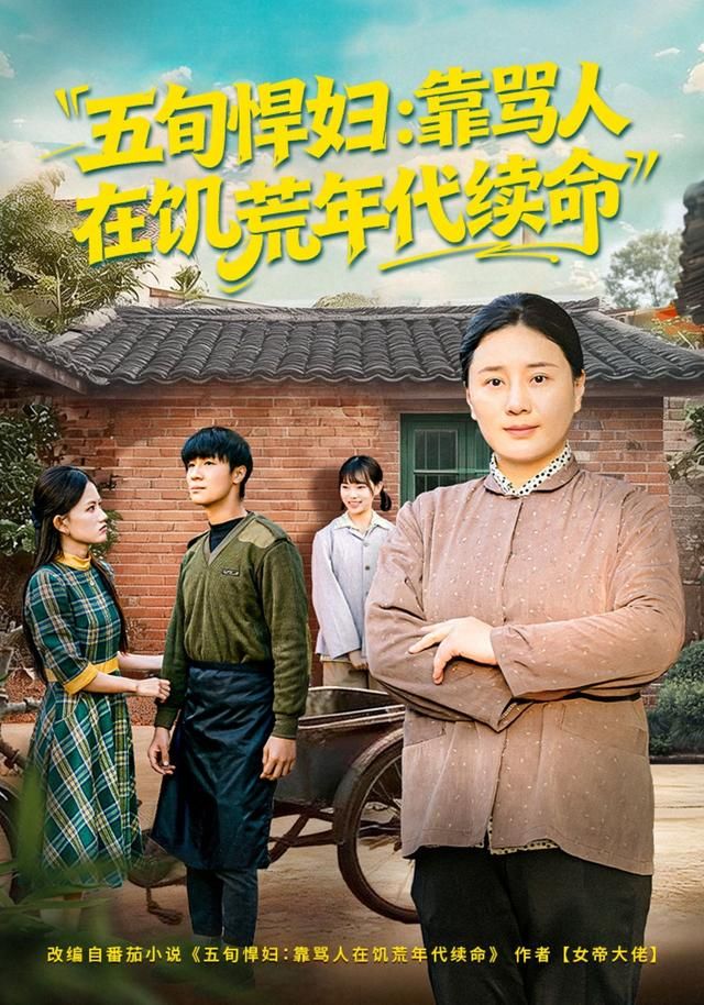 最后生还者S2